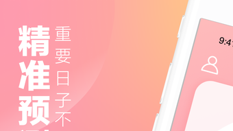 の画像0