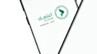 الصورة 0 لـ 