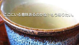 の画像0