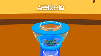 的第0张图片