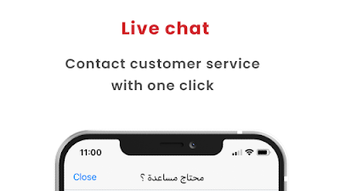 الصورة 0 لـ 
