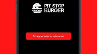 Изображение 0 для 