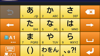 の画像0