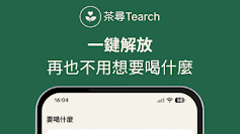 的第0张图片