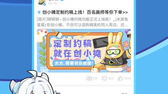 の画像0