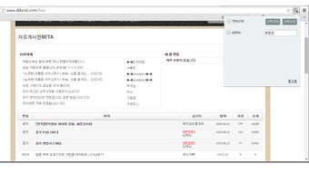 의 이미지 0