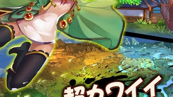 の画像0