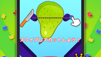 の画像0