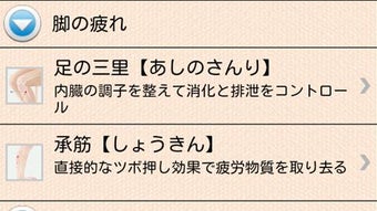 の画像0