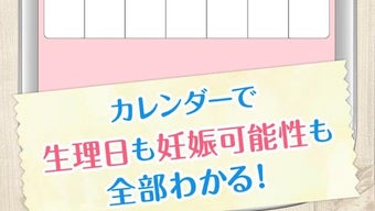 の画像0