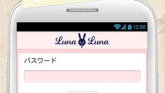 の画像0