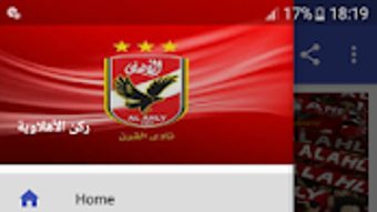 الصورة 0 لـ 