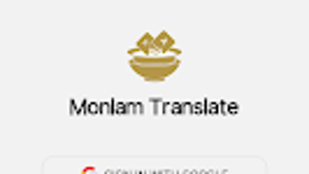 Monlam Translate