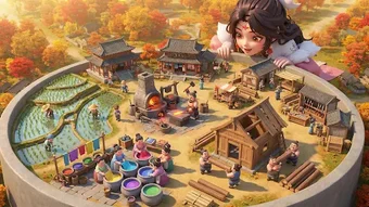의 이미지 0