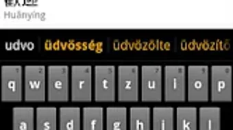 Hungarian Keyboard Plugin