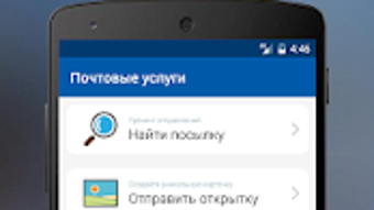 Изображение 0 для 