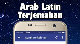الصورة 0 لـ 