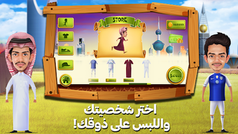الصورة 0 لـ 