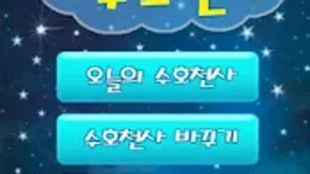 의 이미지 0