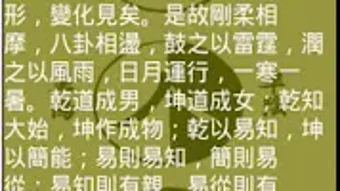 的第0张图片