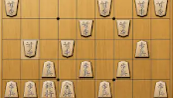 Shogi Free - Japanese Chess