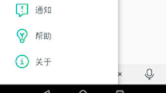 的第0张图片