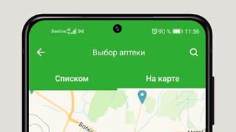 Изображение 0 для 
