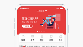 的第0张图片