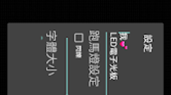 の画像0