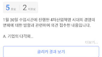 의 이미지 0