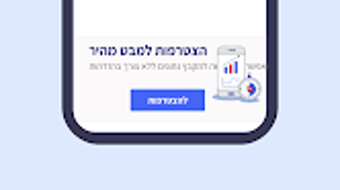 ישראכרט Isracard Businesses