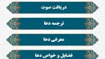 الصورة 0 لـ 