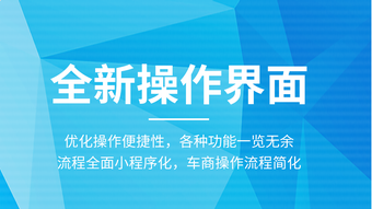 的第0张图片