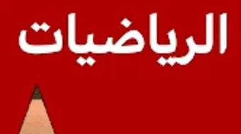 의 이미지 0