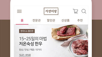 의 이미지 0