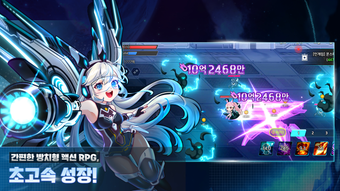 Изображение 0 для 