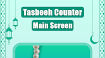 الصورة 0 لـ 