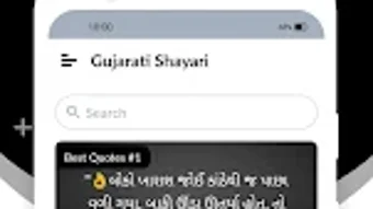 Изображение 0 для 