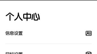 的第0张图片