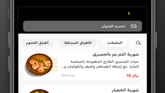 الصورة 0 لـ 