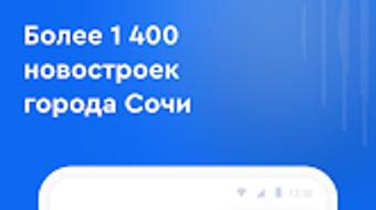 Изображение 0 для 