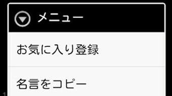 の画像0