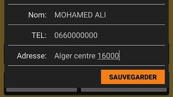 الصورة 0 لـ 
