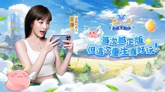 Изображение 0 для 