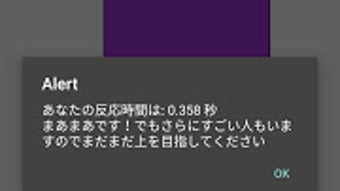 の画像0
