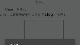 の画像0