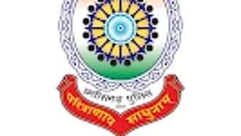 Samadhaan - CG Police