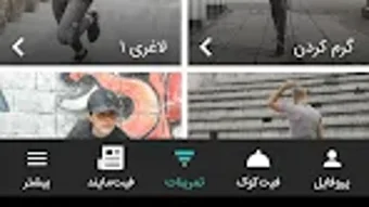 الصورة 0 لـ 