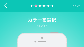 の画像0