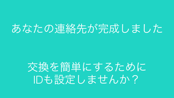 の画像0